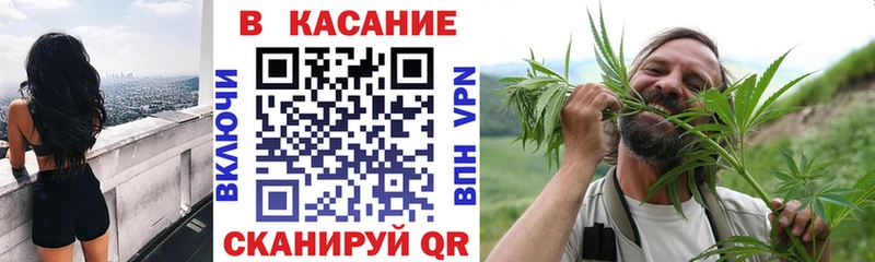 Купить Бошки Шишки Амфетамин COCAIN ГАШ Меф мяу мяу Тихвин