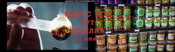 MDMA Сатка