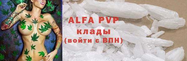 MDMA Сатка