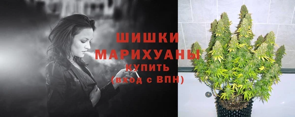 MDMA Сатка