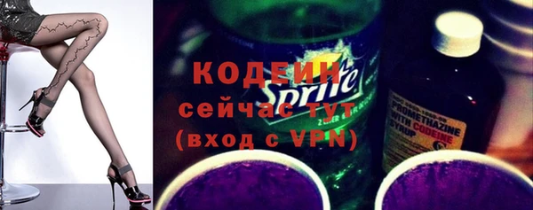 каннабис Сафоново
