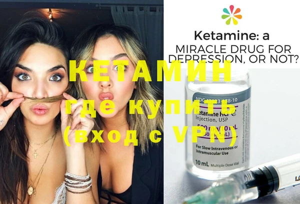каннабис Сафоново