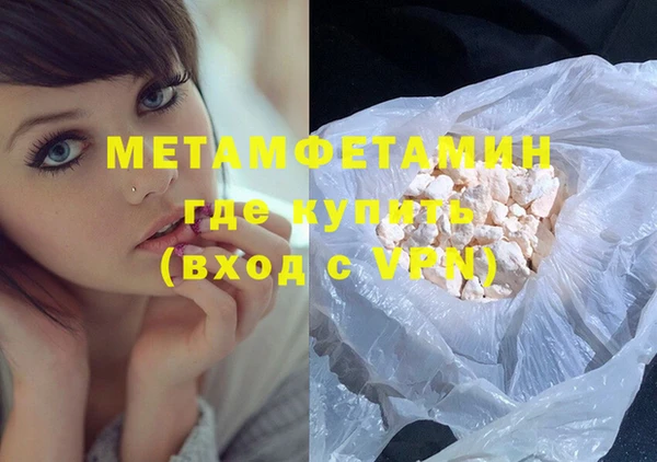 MDMA Сатка
