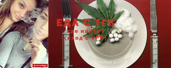 MDMA Сатка