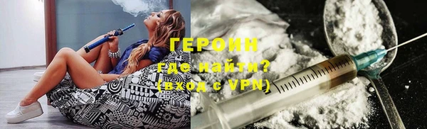 MDMA Сатка
